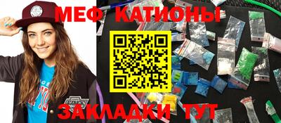ПСИЛОЦИБИНОВЫЕ ГРИБЫ Нальчик