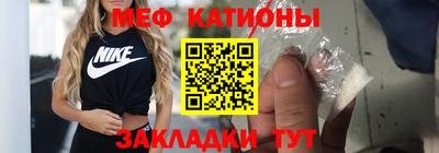 МДПВ Нарткала