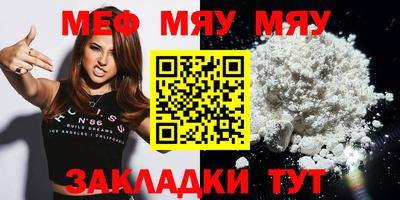 ПСИЛОЦИБИНОВЫЕ ГРИБЫ Нальчик