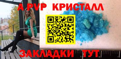 ПСИЛОЦИБИНОВЫЕ ГРИБЫ Нальчик