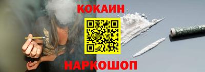 ПСИЛОЦИБИНОВЫЕ ГРИБЫ Нальчик