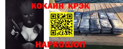 МДПВ Нарткала