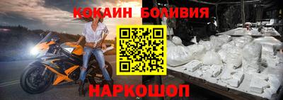 ПСИЛОЦИБИНОВЫЕ ГРИБЫ Нальчик