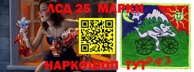 МДПВ Нарткала