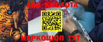 ПСИЛОЦИБИНОВЫЕ ГРИБЫ Нальчик