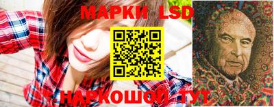 МДПВ Нарткала