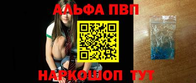 ПСИЛОЦИБИНОВЫЕ ГРИБЫ Нальчик