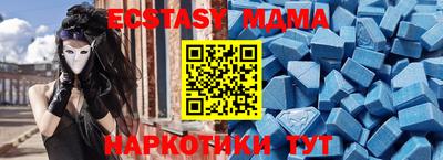 ПСИЛОЦИБИНОВЫЕ ГРИБЫ Нальчик