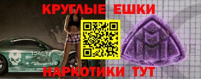 МДПВ Нарткала