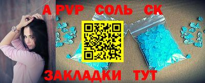 МДПВ Нарткала