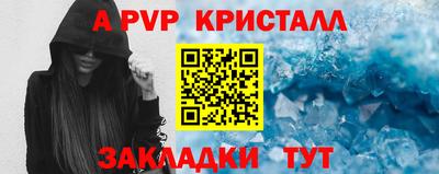 ПСИЛОЦИБИНОВЫЕ ГРИБЫ Нальчик