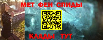 ПСИЛОЦИБИНОВЫЕ ГРИБЫ Нальчик