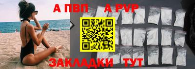 МДПВ Нарткала