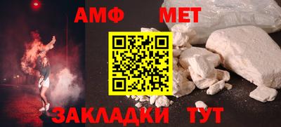 МДПВ Нарткала