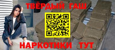 МДПВ Нарткала