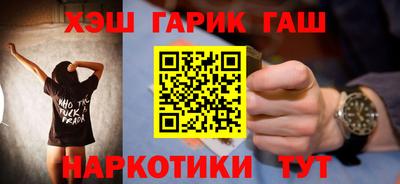 МДПВ Нарткала