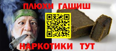 МДПВ Нарткала