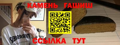 МДПВ Нарткала