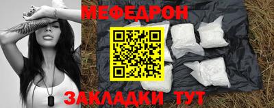 ПСИЛОЦИБИНОВЫЕ ГРИБЫ Нальчик
