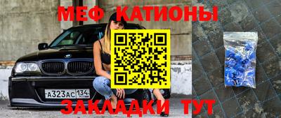 ПСИЛОЦИБИНОВЫЕ ГРИБЫ Нальчик