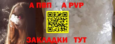 МДПВ Нарткала