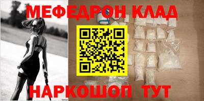 МДПВ Нарткала